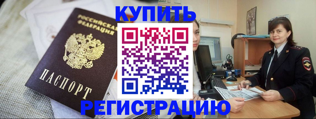 форма 3 в Куртамыше